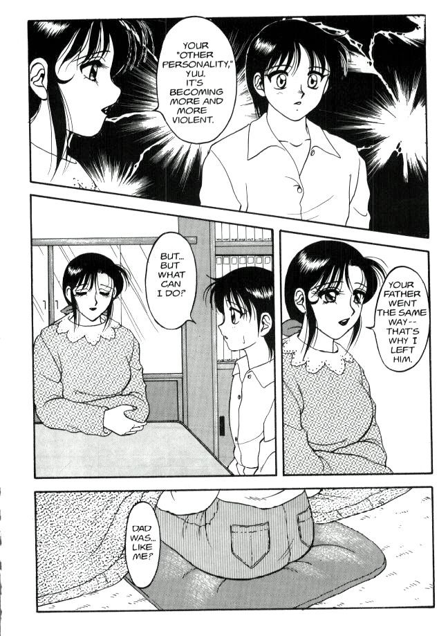 Hentai Manga Comic-Super Taboo Vol. 1-Read-221